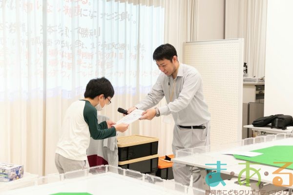 2025年10月26日_発明クラブ