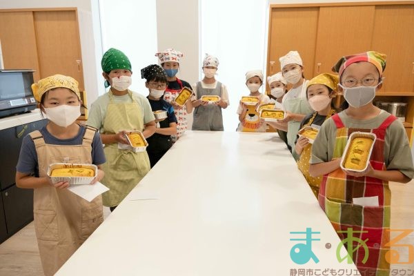 2025年10月13日_かぼちゃのブロンディを作ろう