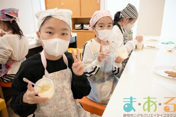 2025年10月25日_アイシングクッキー