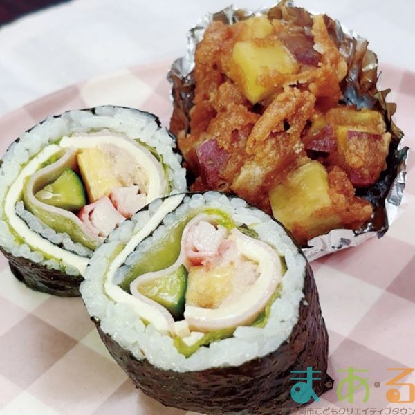 2026年1月31日_恵方巻と鬼まんじゅうを作ってみよう