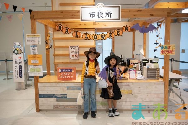 2025年10月4日_ハロウィンこどもまつり館内