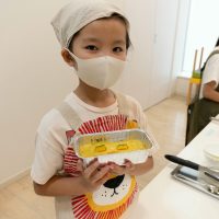 2025年10月13日_かぼちゃのブロンディを作ろう