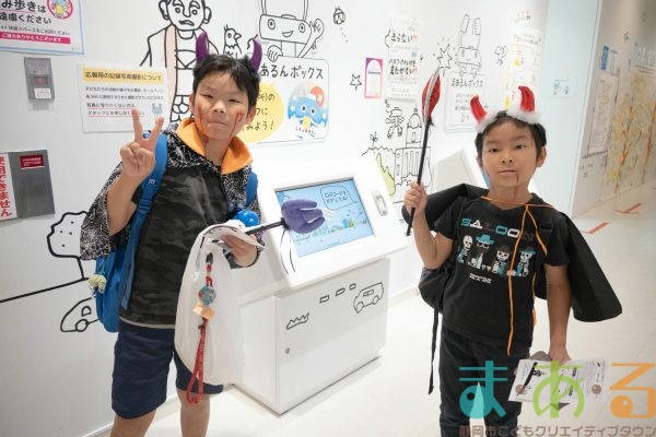 2025年10月4日_ハロウィンこどもまつり館内