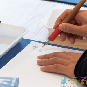 2025年12月6日_マンガ模写に挑戦！②