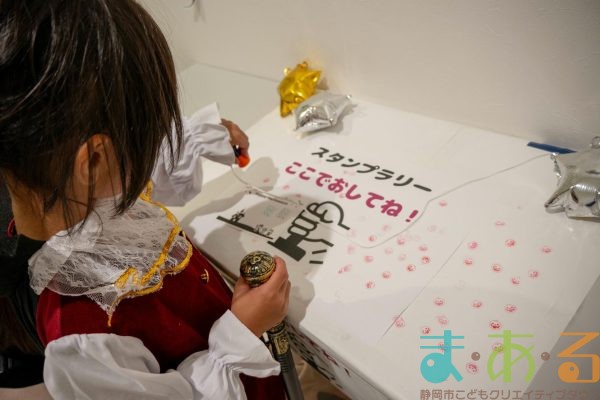 2025年10月4日_ハロウィンこどもまつり館内