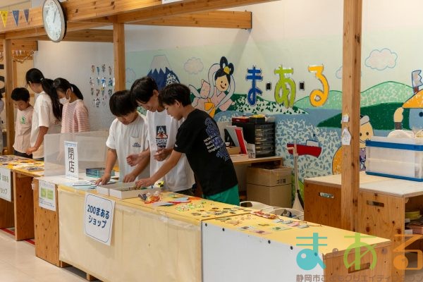 2025年10月17日_静岡市立清水浜田小学校_