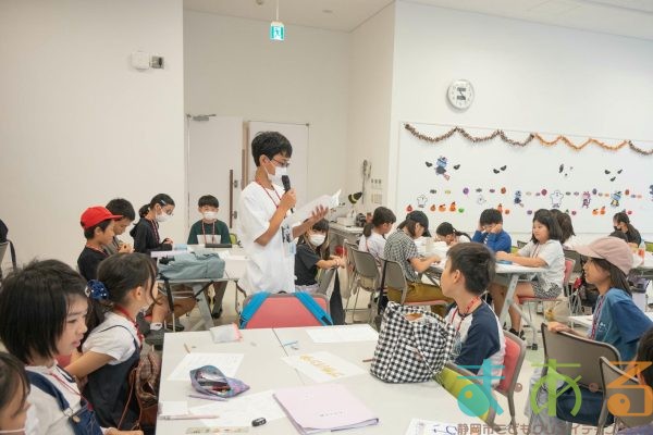 2025年10月13日_44期振り返りこども会議