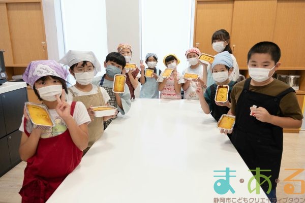 2025年10月13日_かぼちゃのブロンディを作ろう