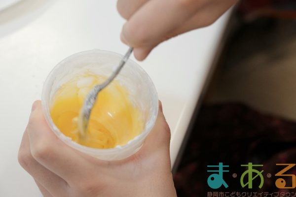 2025年10月25日_アイシングクッキー