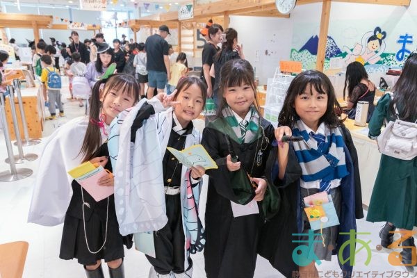 2025年10月4日_こどもバザール