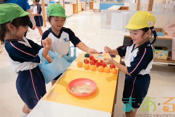 2025年10月7日_東海大学附属翔洋幼稚園