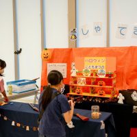 2025年10月4日_ハロウィンこどもまつり館内