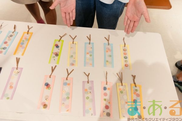 2025年10月17日_静岡市立清水浜田小学校_