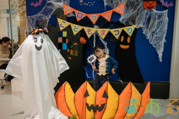 2025年10月4日_ハロウィンこどもまつり館内