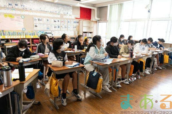 2025年10月14日_静岡市立清水辻小学校_