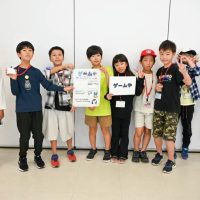 2025年10月18日_45期こども会議