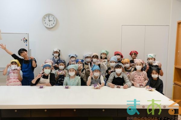 2025年10月25日_アイシングクッキー