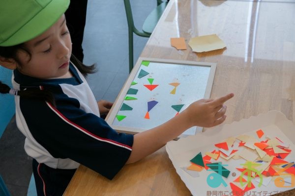 2025年10月7日_東海大学附属翔洋幼稚園