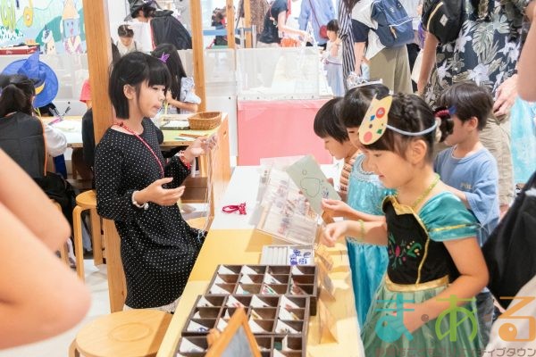 2025年10月4日_こどもバザール