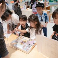 2025年10月4日_ハロウィンこどもまつり館内