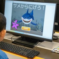 2025年10月5日_デジタルであそぼう！キッズパソコン入門