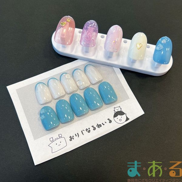 2026年1月6日_ジェルネイルチップ作り