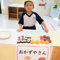 2025年10月7日_東海大学附属翔洋幼稚園