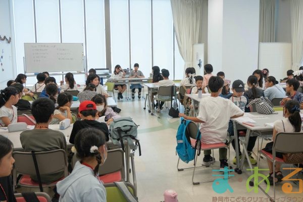 2025年10月13日_44期振り返りこども会議