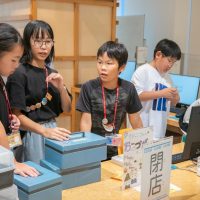2025年10月18日_45期こども会議