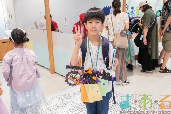 2025年10月4日_こどもバザール