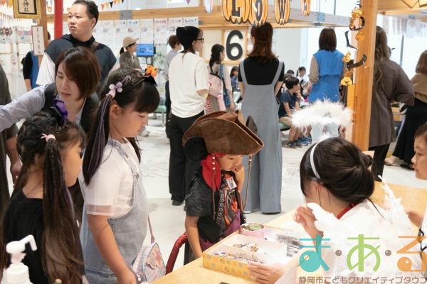 2025年10月4日_ハロウィンこどもまつり館内