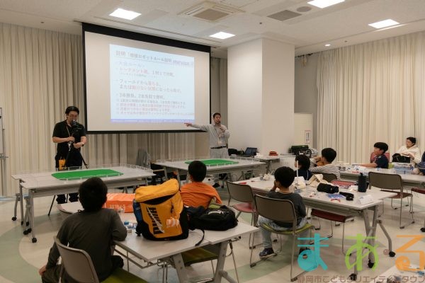 2025年10月26日_発明クラブ