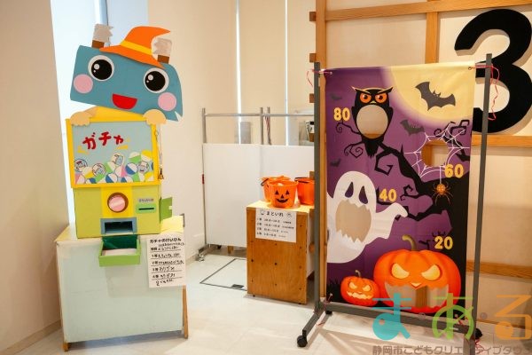 2025年10月4日_ハロウィンこどもまつり館内