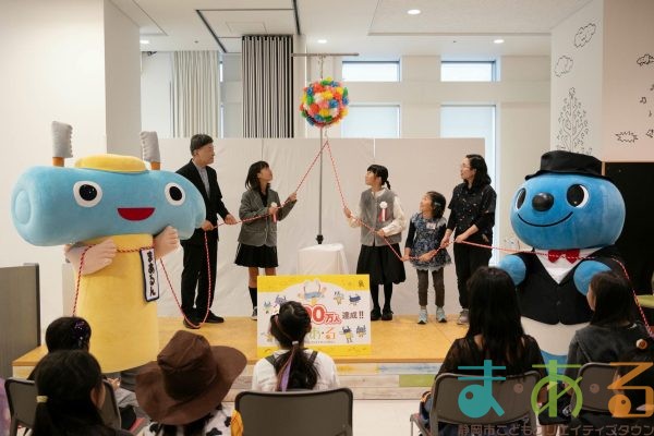2025年10月4日_ハロウィンこどもまつり館内