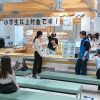 2025年10月18日_45期こども会議