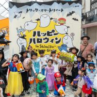 2025年10月4日_ハロウィン商店街おさんぽパレード