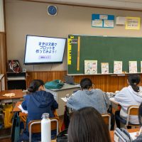 2025年10月14日_静岡市立清水辻小学校_