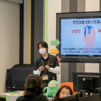 2025年10月5日_デジタルであそぼう！キッズパソコン入門