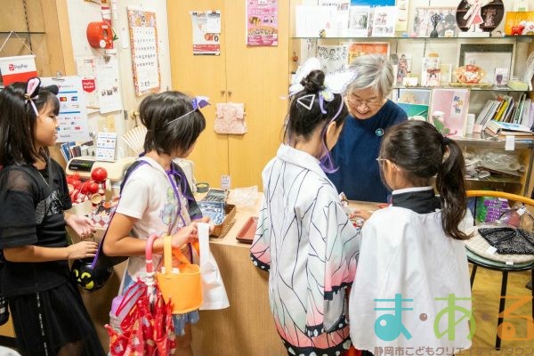 2025年10月4日_ハロウィン商店街おさんぽパレード