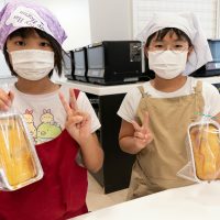 2025年10月13日_かぼちゃのブロンディを作ろう