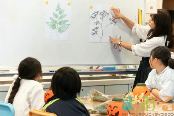 2025年10月19日」_ハロウィンのフラワーアレンジ！