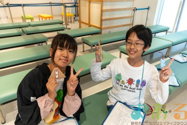 2025年10月17日_静岡市立清水浜田小学校_