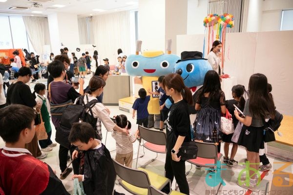 2025年10月4日_ハロウィンこどもまつり館内