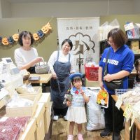 2025年10月4日_ハロウィン商店街おさんぽパレード