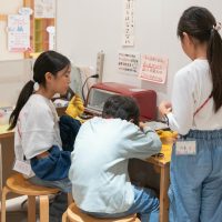 2025年10月18日_45期こども会議