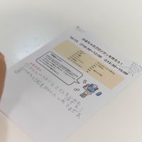2025年10月13日_かぼちゃのブロンディを作ろう