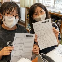 2025年10月14日_静岡市立清水辻小学校_