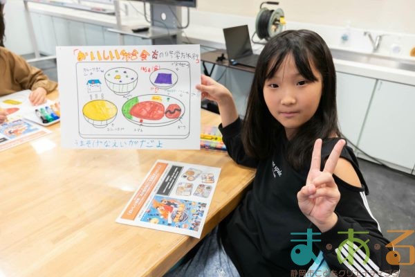 2025年10月12日_おいしい給食を宣伝するおしごと_