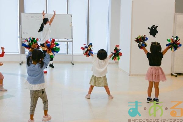 2025年10月11日_親子でレッツ！チアダンス！_