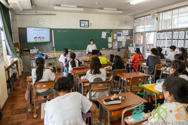 2025年9月25日_静岡市立清水高部小学校_保育士